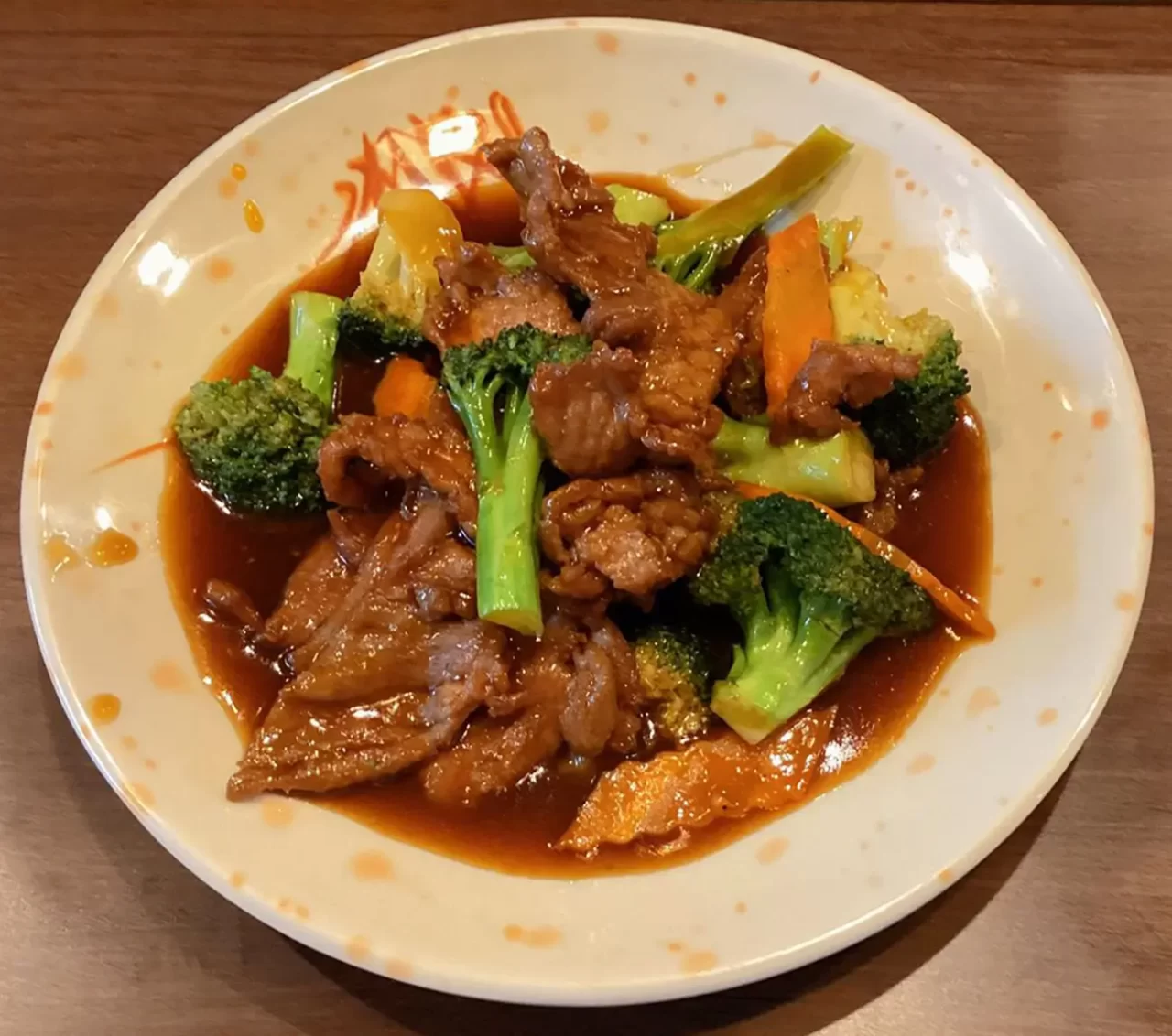 Bento Order｜Austin｜TX